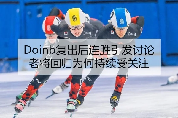 fu-chu-hou-lian-sheng-yin-fa-tao-lun-lao-jiang-hui-gui-wei-he-chi-xu-shou-guan-zhu-2-676.jpg